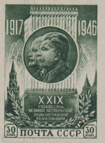 Барельефное изображение В.И. Ленина и И.В. Сталина