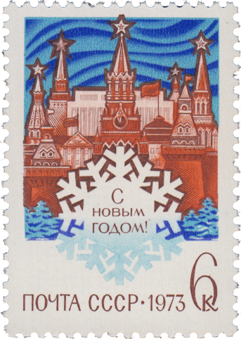 Московский Кремль, стилизованная снежинка