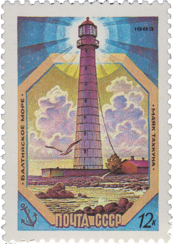 Тахкуна-маяк