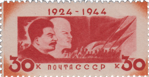 Портрет И.В. Сталина на фоне барельефа В.И. Ленина