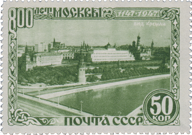 Кремль со стороны Москва-реки