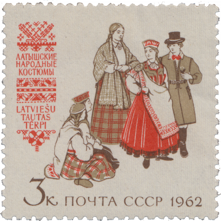 Латышские народные костюмы