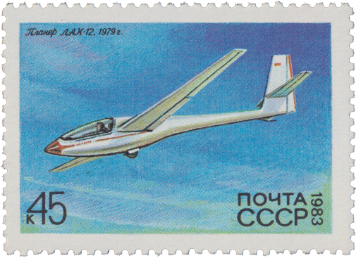 ЛАК-12 «Летува»