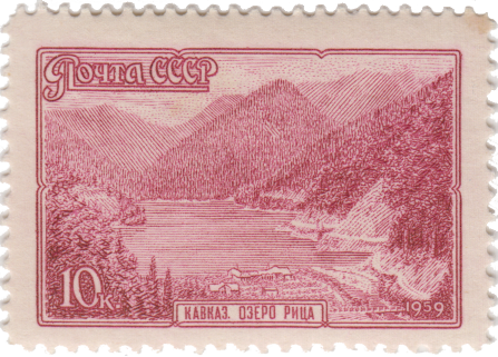 Кавказ: озеро Рица
