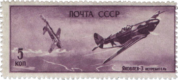 Истребитель «Яковлев-3» (Як-3)