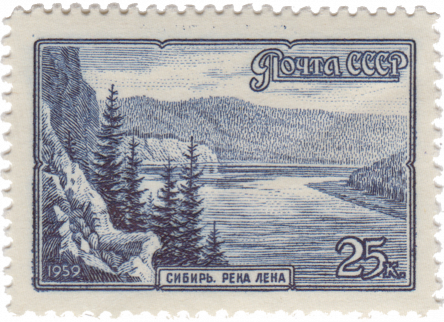 Сибирь: река Лена