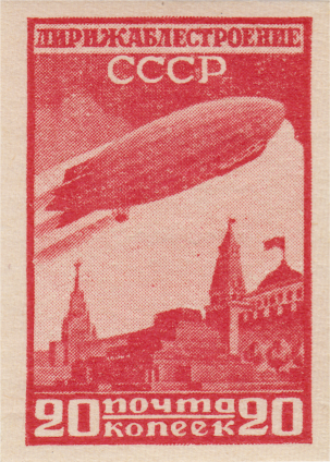 Дирижабль над Красной площадью в Москве