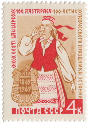 Эстонская девушка, эмблема праздника