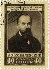 Портрет В.О. Ковалевского