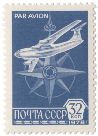 Самолет ИЛ-76