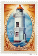 Токаревский маяк