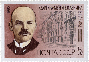 Портрет В. И. Ленина, квартира-музей в Париже