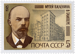 Портрет В. И. Ленина, музей в Тампере