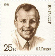 Ю. А. Гагарин 