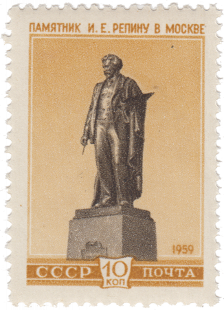 Памятник И.Е. Репину в Москве