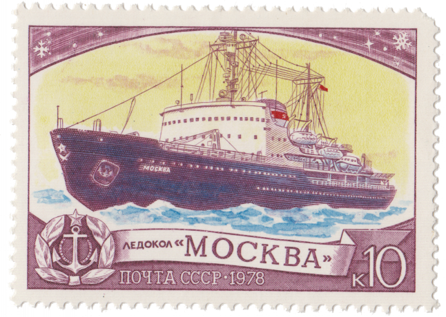 Ледокол «Москва»