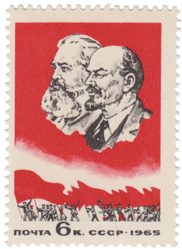 К. Маркс и В. И. Ленин