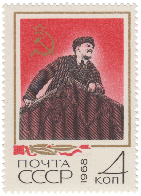 В.И. Ленин произносит речь
