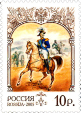 Александр II на коне во время русско-турецкой войны