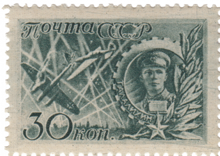 Летчик-истребитель В.В. Талалихин (1918-1941)