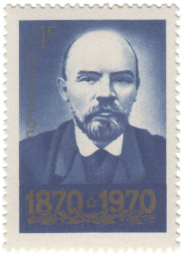 В.И. Ленин (по фото Б. Вигилева)