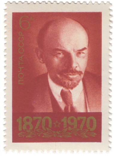 В.И. Ленин (по фото М. Ниппельбаума)