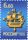 Символ Санкт-Петербурга