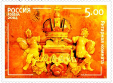 Фрагмент рамы с изображением российской короны