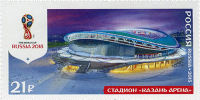 Стадион «Казань арена», Казань