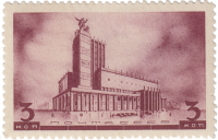 Почтовая марка «Театр на площади Маяковского» из серии «Архитектура новой Москвы»