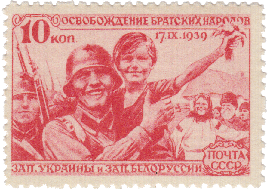 Советский солдат с ребенком