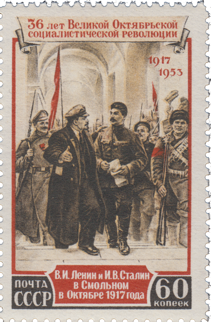 В.И. Ленин и И.В. Сталин