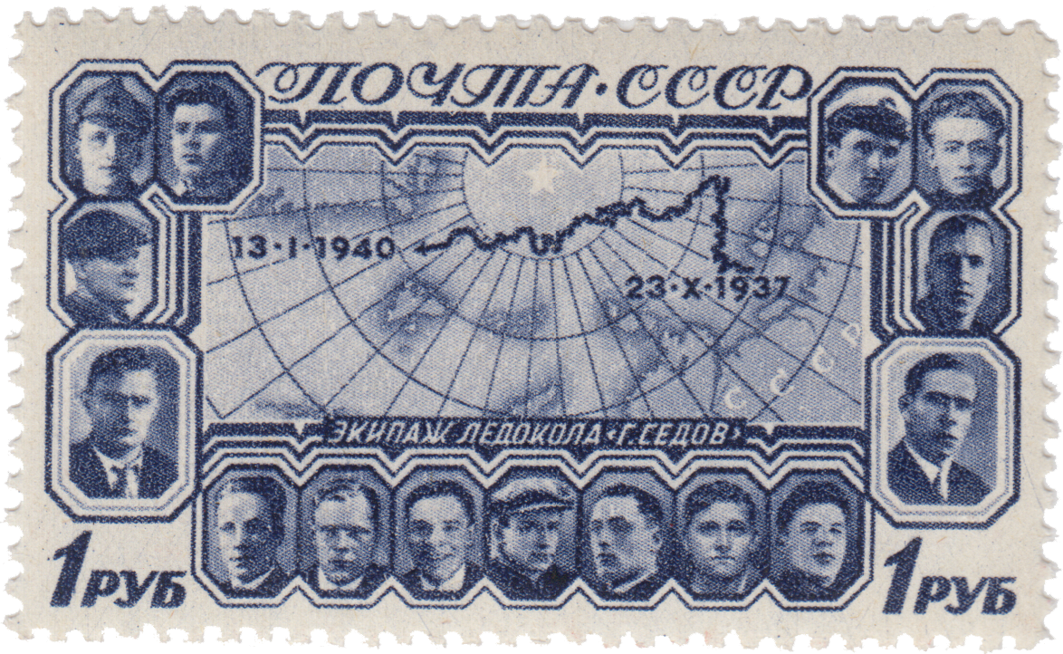 Карта дрейфа и портреты экипажа парохода «Георгий Седов»