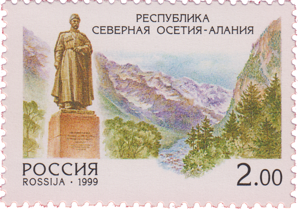 Республика Северная Осетия