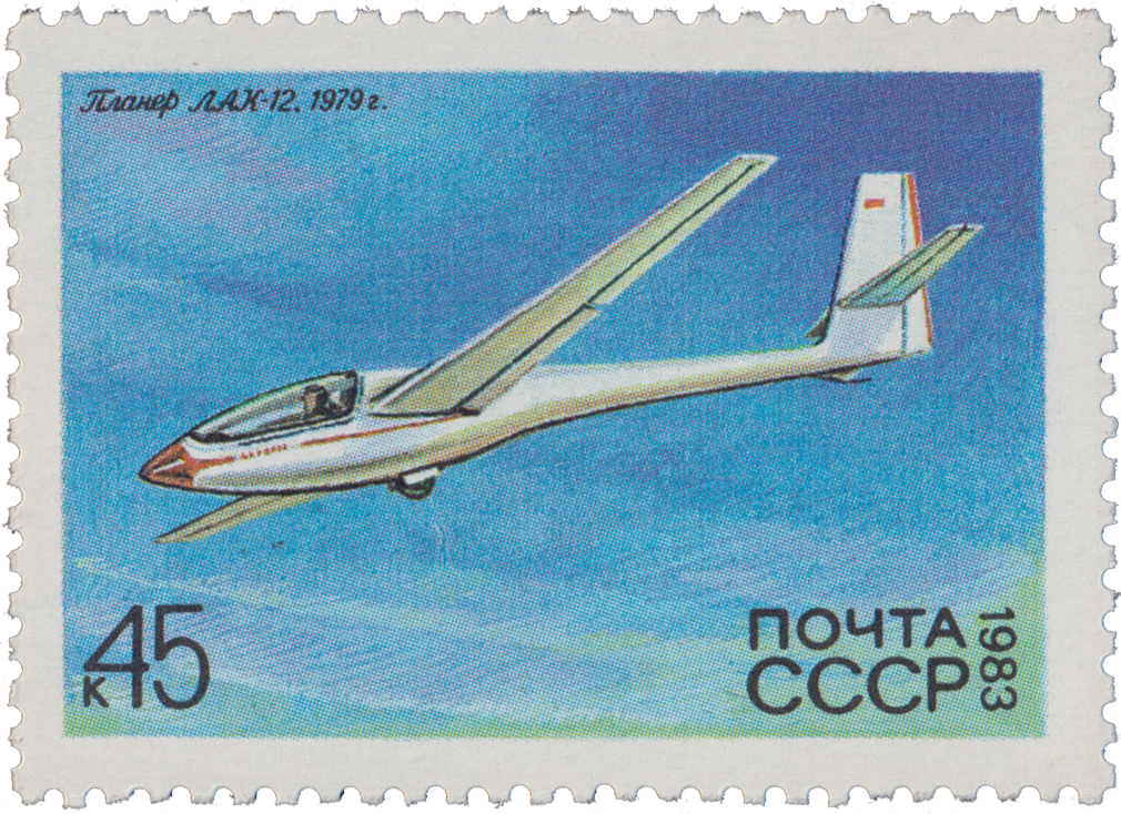 ЛАК-12 «Летува»