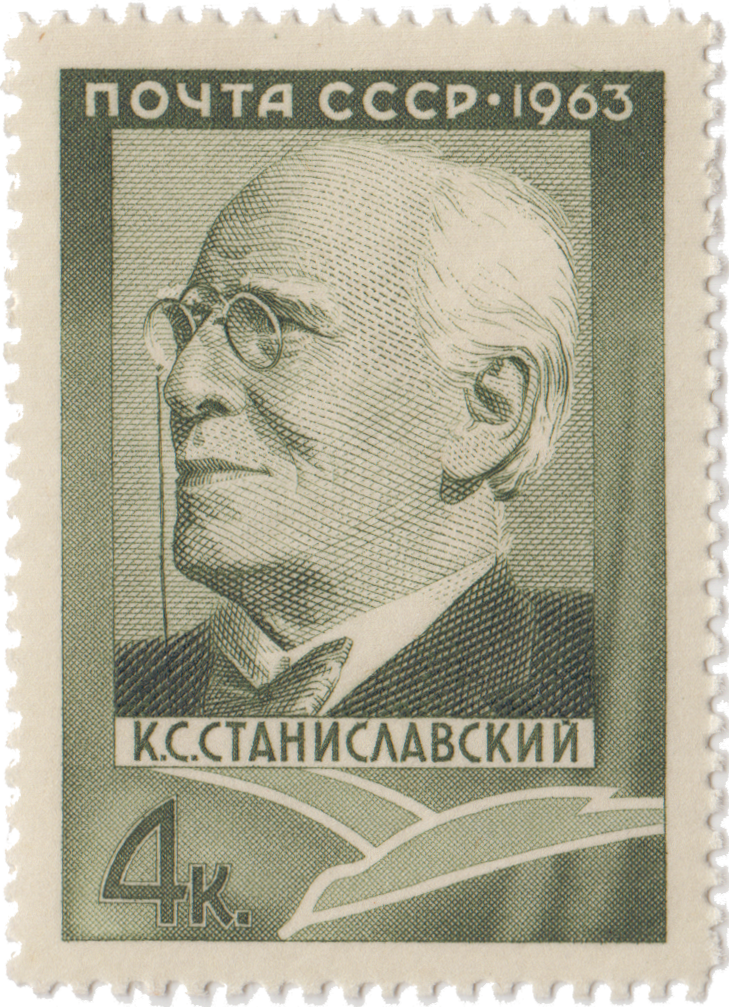 К. С. Станиславский