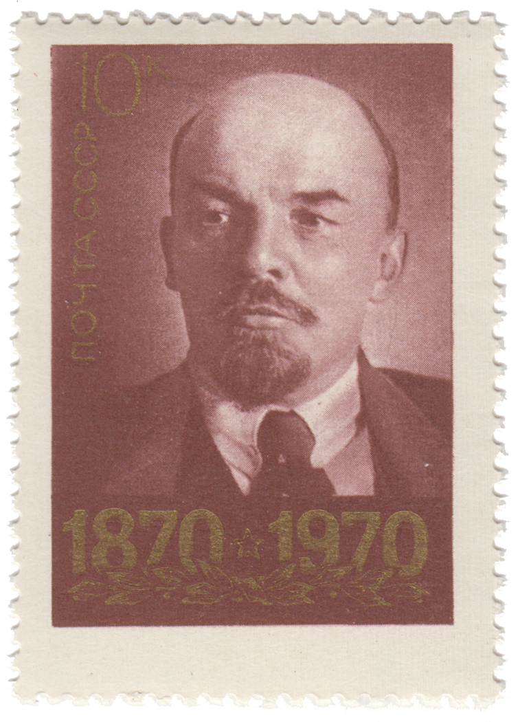 В.И. Ленин (по фото Л. Оцупа)
