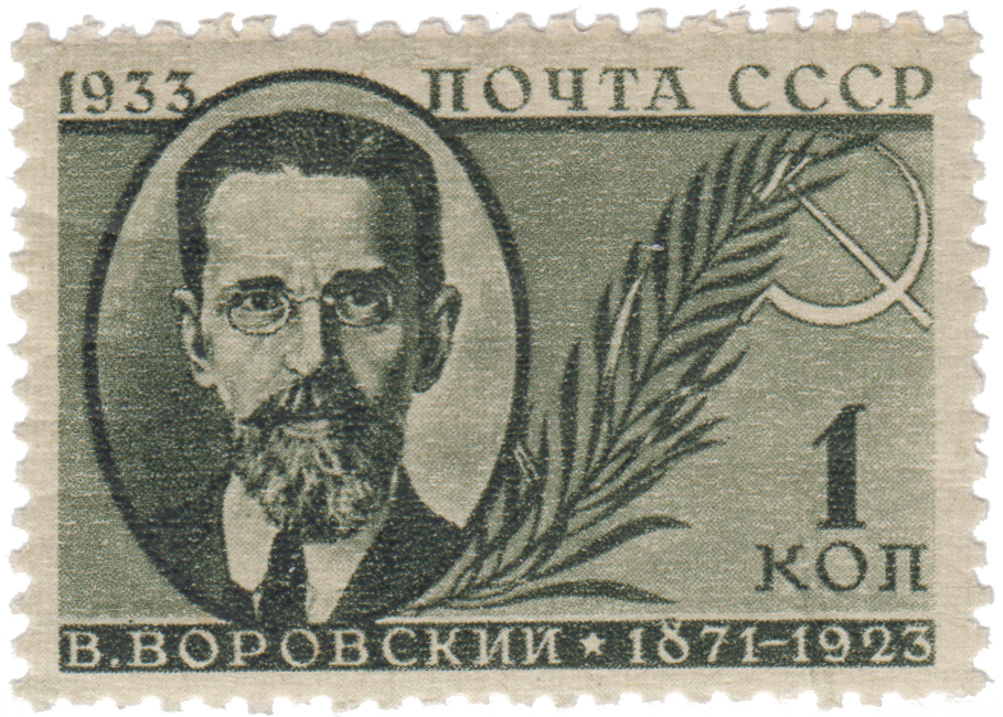В.В. Воровский (1871-1923)