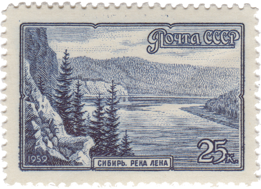 Сибирь: река Лена