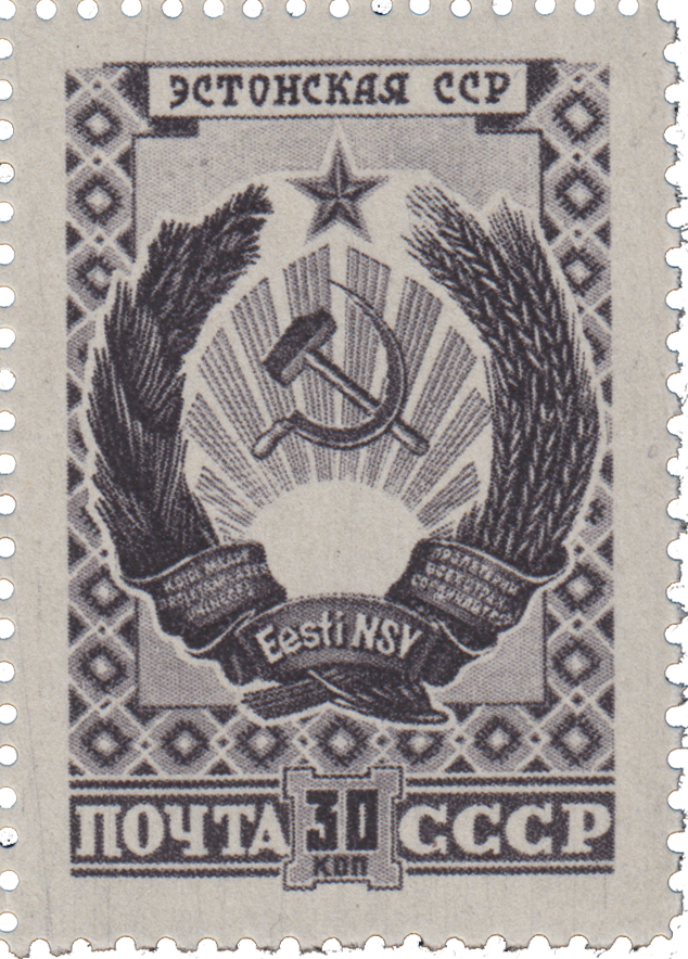 Герб Эстонской ССР