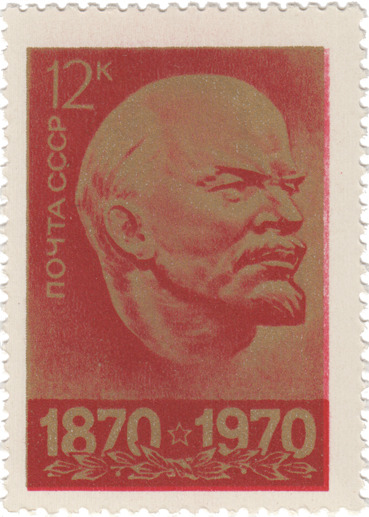 Барельеф В.И. Ленина