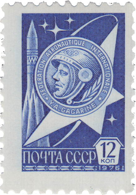 Медаль имени Ю. А. Гагарина