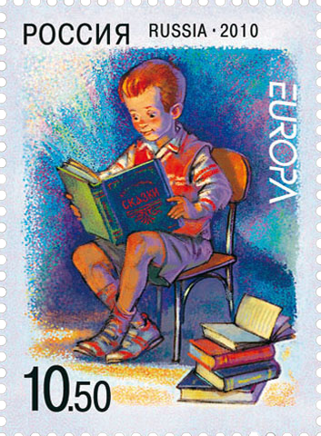 Мальчик, читающий книги