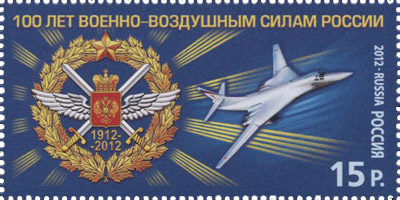 Эмблема, Ту-160