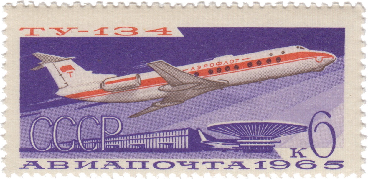Реактивный пассажирский самолет Ту-134