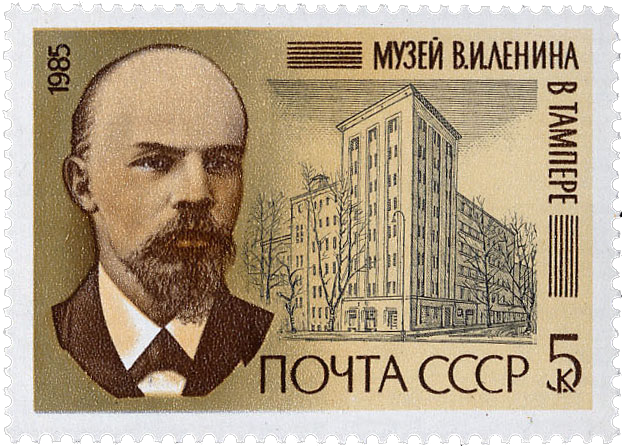 Портрет В. И. Ленина, музей в Тампере