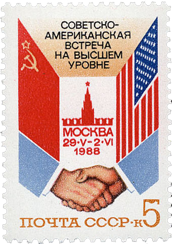 СССР и США