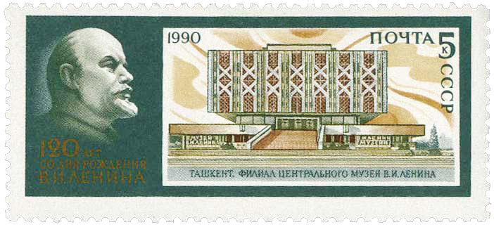 Ташкент, филиал ЦМЛ