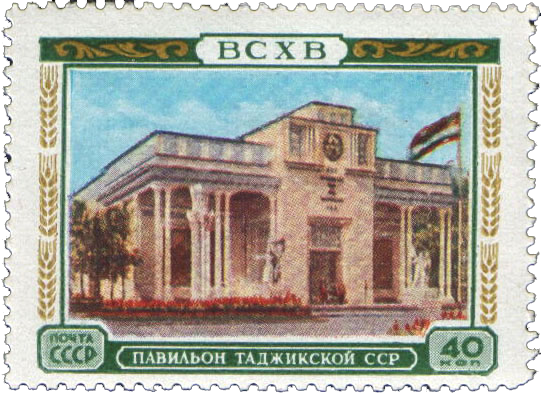 Павильон Таджикской ССР