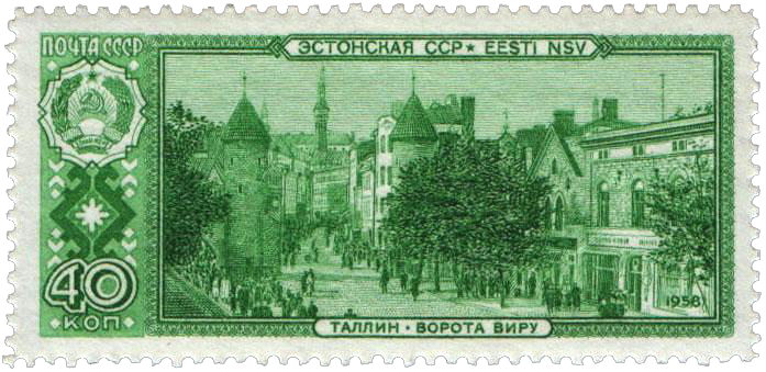 Эстонская ССР, Таллин, ворота Виру